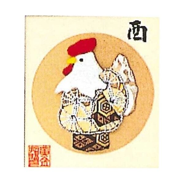 panami 「コイン手芸」ミニ祝額シリーズ干支 酉 No.110