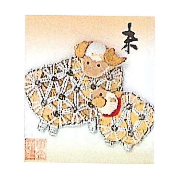 panami 「コイン手芸」ミニ祝額シリーズ干支 未 No.108