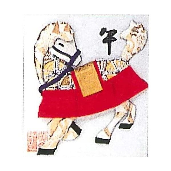 panami 「コイン手芸」ミニ祝額シリーズ干支 馬 No.107