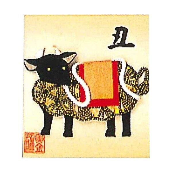 Panami 「コイン手芸」ミニ祝額シリーズ干支 丑 No.102