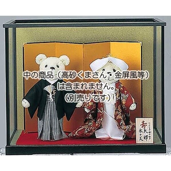 Panami プラスチックケース