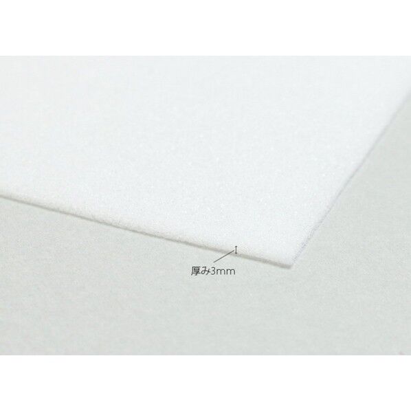 タカギ繊維 タカギセンイ 手芸用スポンジシート3mm厚