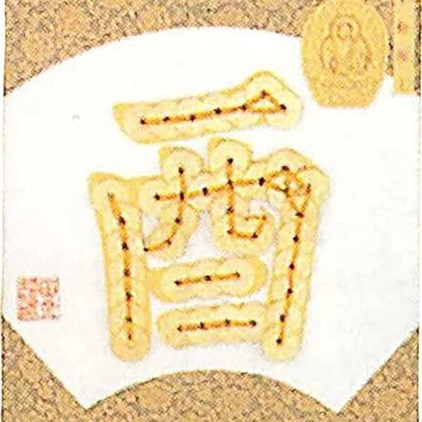 Panami 「コイン手芸」十二支シリーズ No.10酉