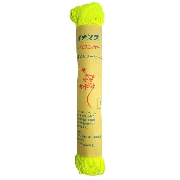 INAZUMA 堅牢染めリリアン紐 ファインヤーン