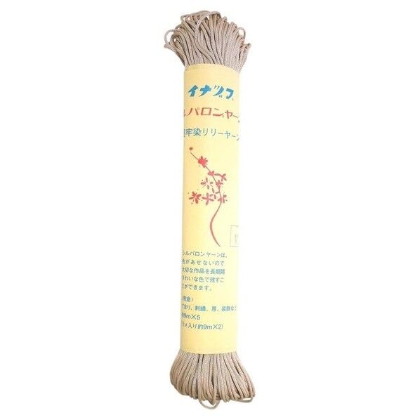 INAZUMA 堅牢染めリリアン紐 ファインヤーン