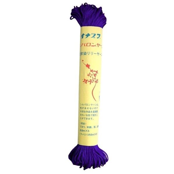 INAZUMA 堅牢染めリリアン紐 ファインヤーン