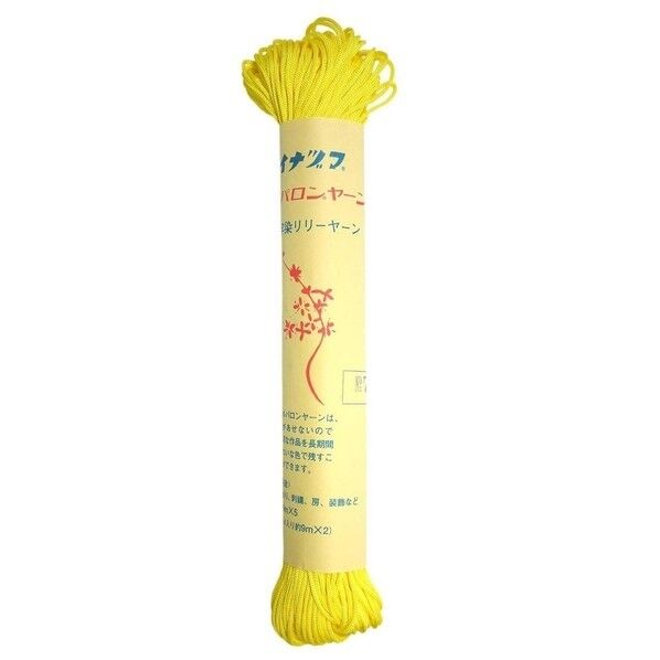 INAZUMA 堅牢染めリリアン紐 ファインヤーン