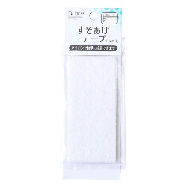 フルネス カーテン用すそあげテープ アイロン接着タイプ 幅5cm×長さ1.6m巻