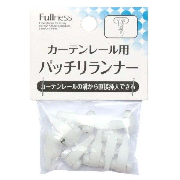 フルネス カーテン パッチリランナー