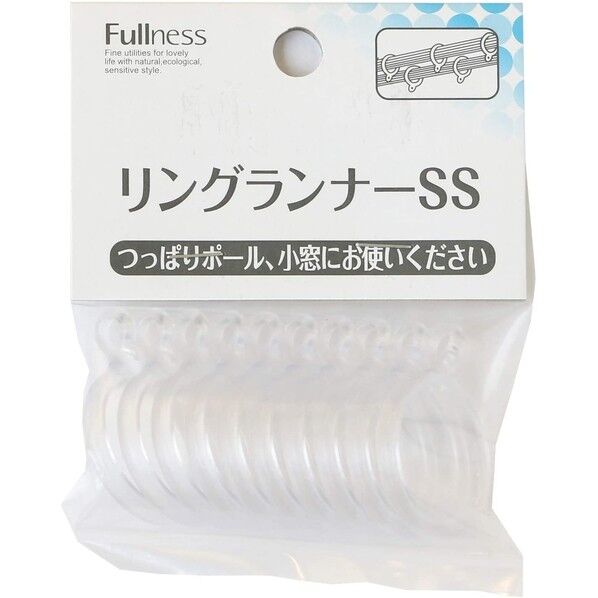 フルネス カーテン リングランナーSS