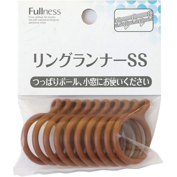 フルネス カーテン リングランナーSS