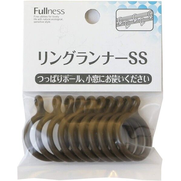 フルネス カーテン リングランナーSS