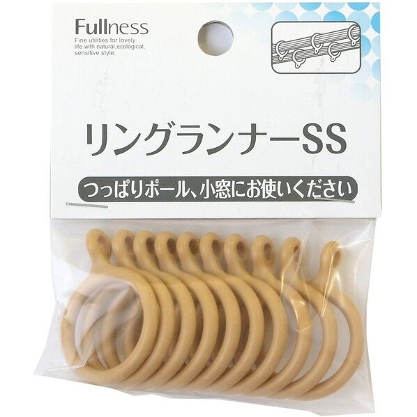 フルネス カーテン リングランナーSS