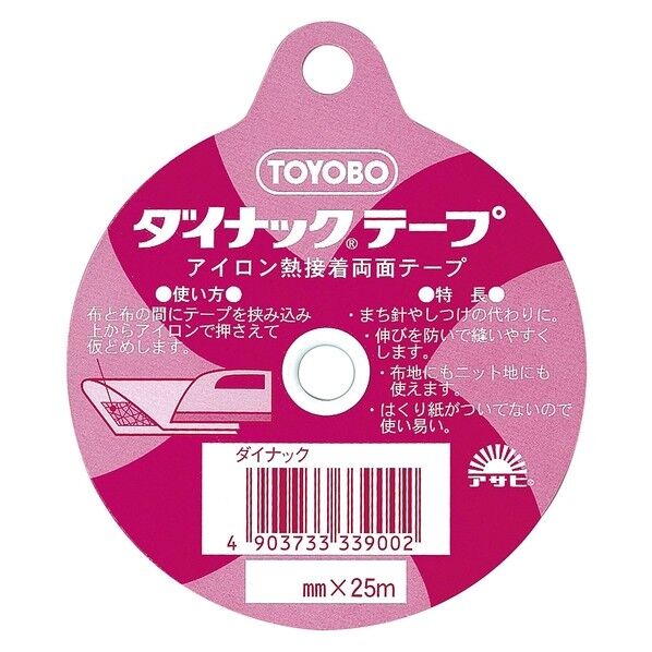 渡辺布帛工業 アサヒ アイロン片面接着テープ マイティーテープ 25m巻×15mm幅 白 F9-DIN15 1巻