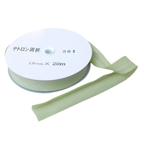 渡辺布帛工業 アサヒ バイアステープ テトロンワイドバイアス 両折 Col.561 長さ107×幅107×高さ22mm ワカクサ FTB18-561-20 1巻