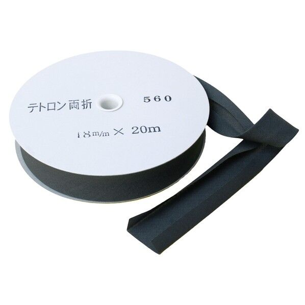 渡辺布帛工業 アサヒ バイアステープ テトロンワイドバイアス 両折 Col.560 長さ107×幅107×高さ22mm グレー FTB18-560-20 1巻