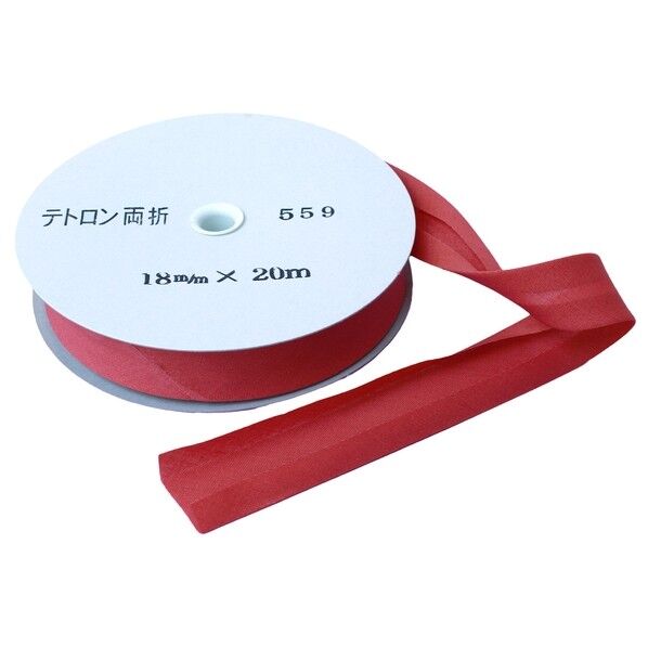 渡辺布帛工業 アサヒ バイアステープ テトロンワイドバイアス 両折 Col.559 長さ107×幅107×高さ22mm ローズ FTB18-559-20 1巻