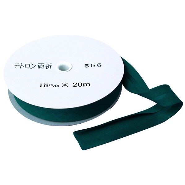 渡辺布帛工業 アサヒ バイアステープ テトロンワイドバイアス 両折 Col.556 長さ107×幅107×高さ22mm ブルーグリーン FTB18-556-20 1巻
