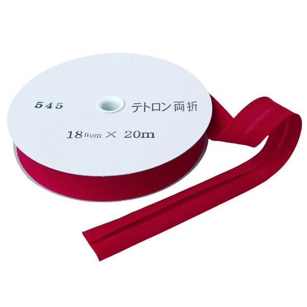 渡辺布帛工業 アサヒ バイアステープ テトロンワイドバイアス 両折 Col.545 長さ107×幅107×高さ22mm ベニ赤 FTB18-545-20 1巻