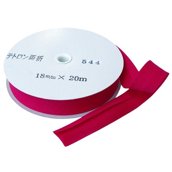 アサヒ バイアステープ テトロンワイドバイアス 両折 Col.544