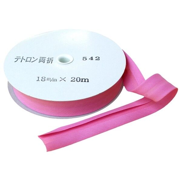 アサヒ バイアステープ テトロンワイドバイアス 両折 Col.542