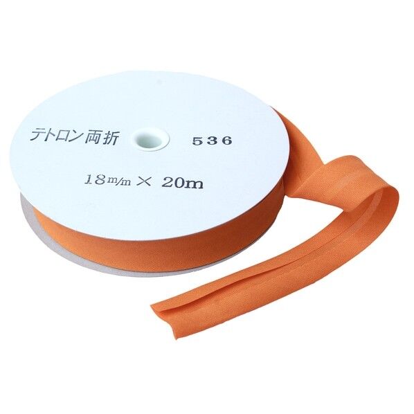 アサヒ バイアステープ テトロンワイドバイアス 両折 Col.536