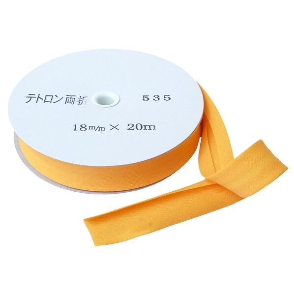 アサヒ バイアステープ テトロンワイドバイアス 両折 Col.535