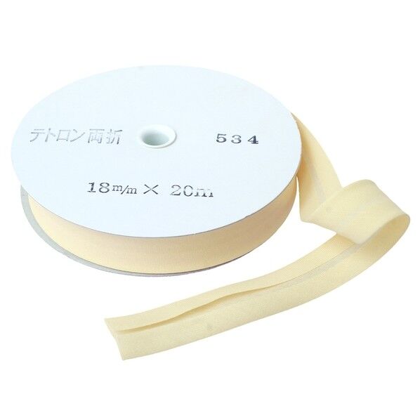 アサヒ バイアステープ テトロンワイドバイアス 両折 Col.534