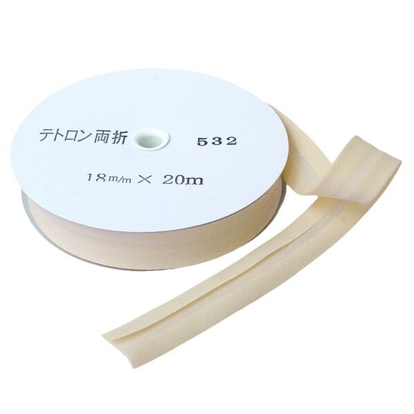 渡辺布帛工業 アサヒ バイアステープ テトロンワイドバイアス 両折 Col.532 長さ107×幅107×高さ22mm ベージュ FTB18-532-20 1巻