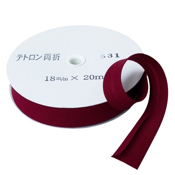 アサヒ バイアステープ テトロンワイドバイアス 両折 Col.531