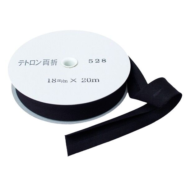 アサヒ バイアステープ テトロンワイドバイアス 両折 Col.528