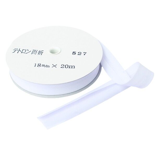 アサヒ バイアステープ テトロンワイドバイアス 両折 Col.527