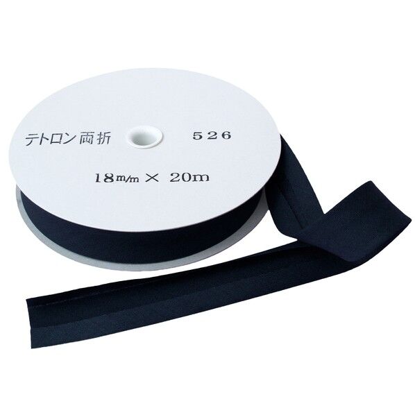 アサヒ バイアステープ テトロンワイドバイアス 両折 Col.526