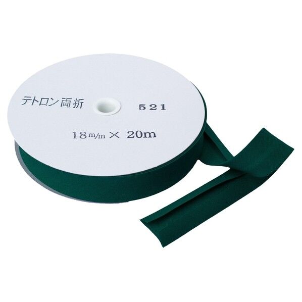 アサヒ バイアステープ テトロンワイドバイアス 両折 Col.521