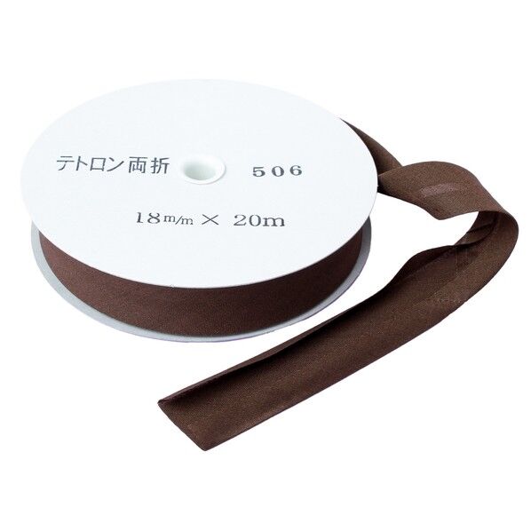 アサヒ バイアステープ テトロンワイドバイアス 両折 Col.506