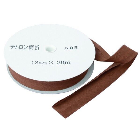 アサヒ バイアステープ テトロンワイドバイアス 両折 Col.505