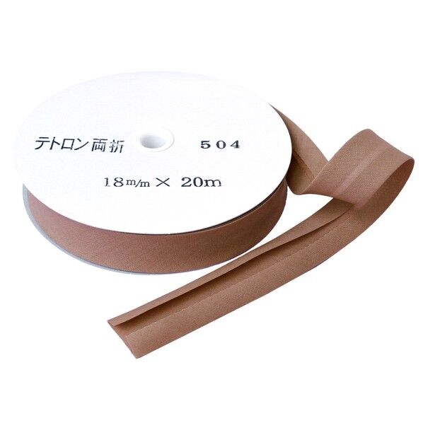 アサヒ バイアステープ テトロンワイドバイアス 両折 Col.504