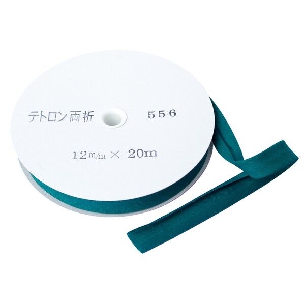 アサヒ バイアステープ テトロンバイアス Col.556