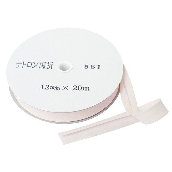 アサヒ バイアステープ テトロンバイアス Col.551