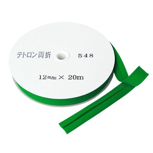 アサヒ バイアステープ テトロンバイアス Col.548