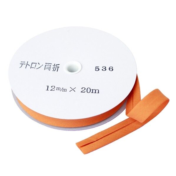 アサヒ バイアステープ テトロンバイアス Col.536