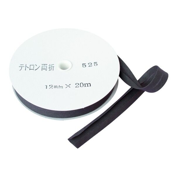 アサヒ バイアステープ テトロンバイアス Col.525