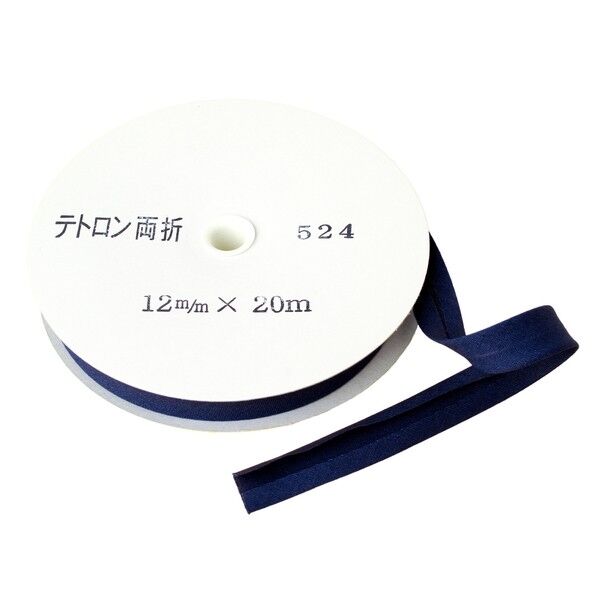 アサヒ バイアステープ テトロンバイアス Col.524