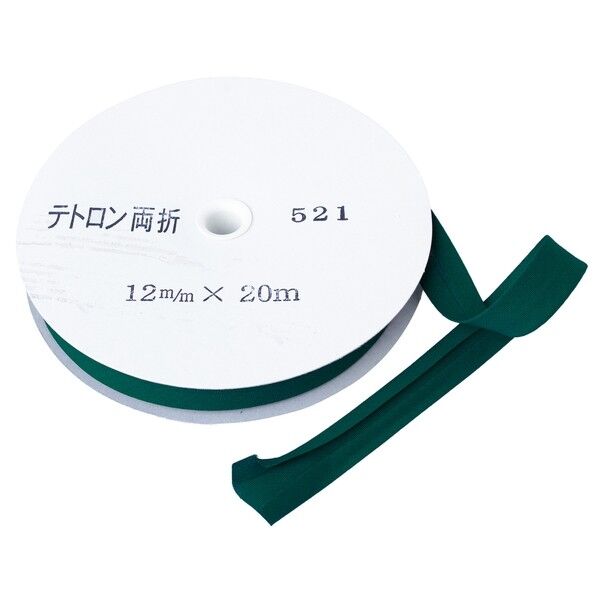 アサヒ バイアステープ テトロンバイアス Col.521