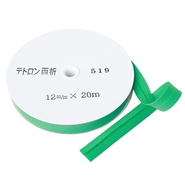 アサヒ バイアステープ テトロンバイアス Col.519