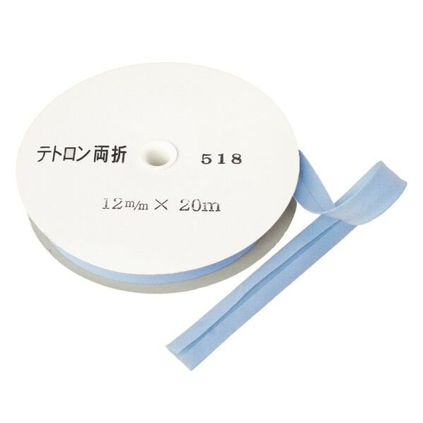 アサヒ バイアステープ テトロンバイアス Col.518