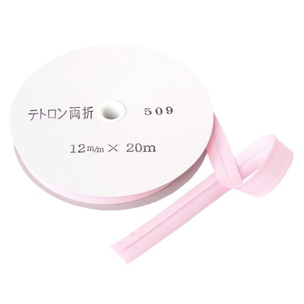 アサヒ バイアステープ テトロンバイアス Col.509