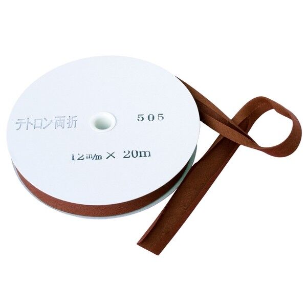 アサヒ バイアステープ テトロンバイアス Col.505