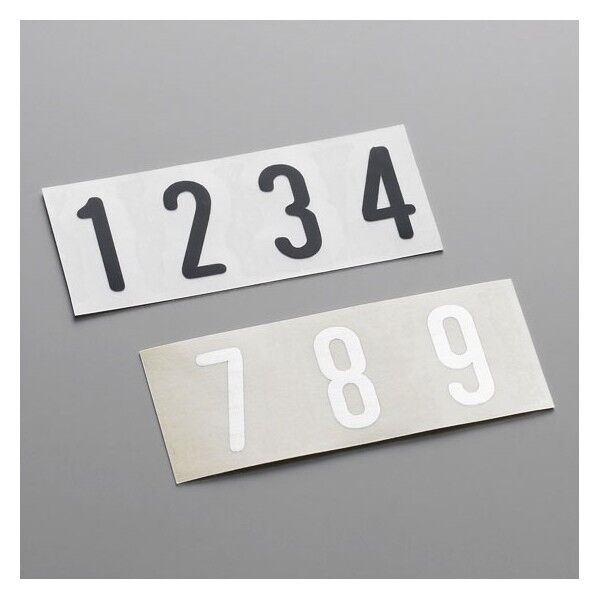 カッティングシート(3桁)