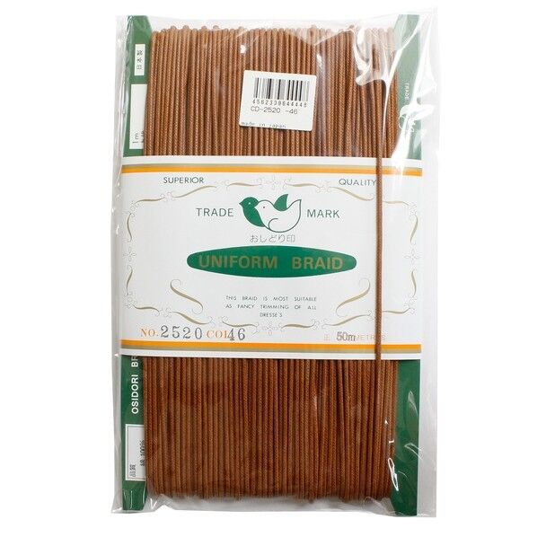 一井商店 ワックスコード